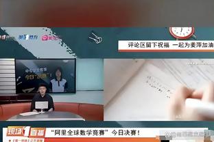 罗体：如果顺利取得下赛季欧冠资格，尤文将有资金引进库普梅纳斯